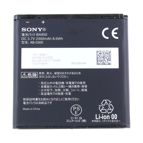 Sony - Ba950 - Xperia Zr, Xperia Zr Lte, C5502, C5503 - 2300 Mah - Batería Li-Pol