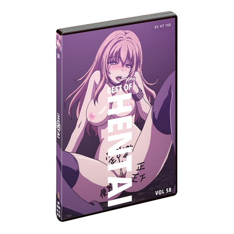 Dvd Best Of Hentai #58 - Manga Hc