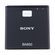 Sony - Ba950 - Xperia Zr, Xperia Zr Lte, C5502, C5503 - 2300 Mah - Batería Li-Pol